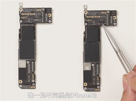 iPhone 12 and 12 Pro Teardown 